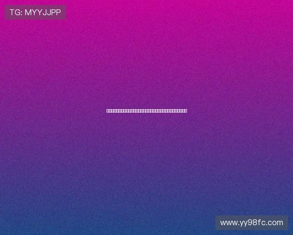 飞极速在线手机版直播：畅享极速体验，随时随地观看精彩赛事与娱乐内容