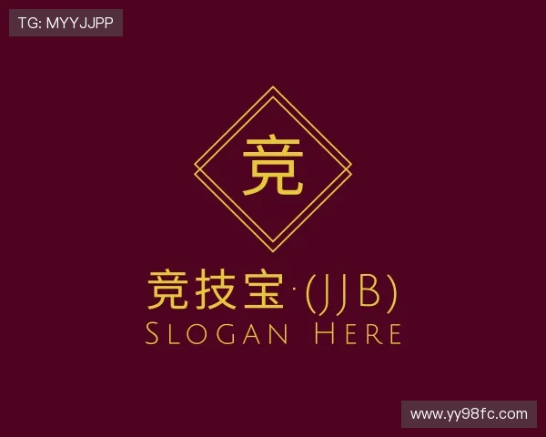 关于竞技宝电竞首页